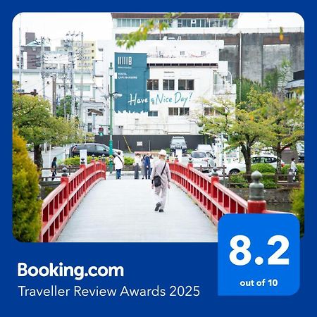 Hostel Have A Nice Day! ドミトリー 個室ルームあり#Hvni Odawara Eksteriør billede